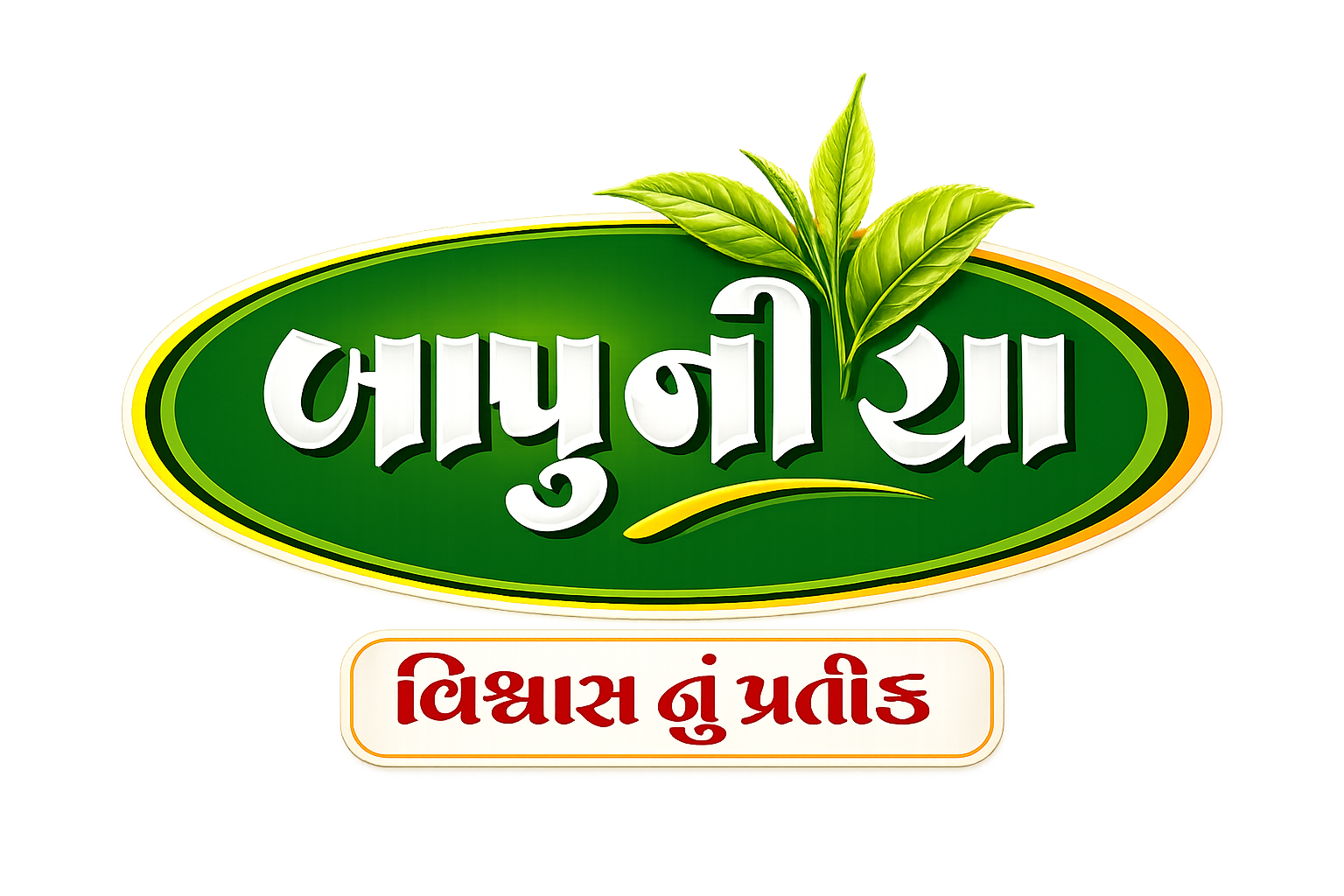 Bapu Ni Cha Logo
